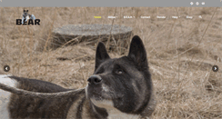 Desktop Screenshot of bigeastakitarescue.org